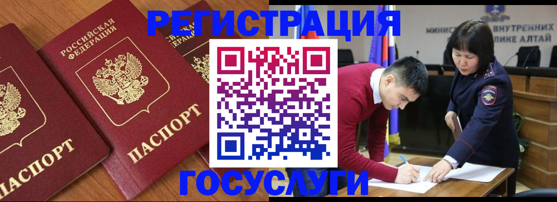 форма 3 в Волгореченске